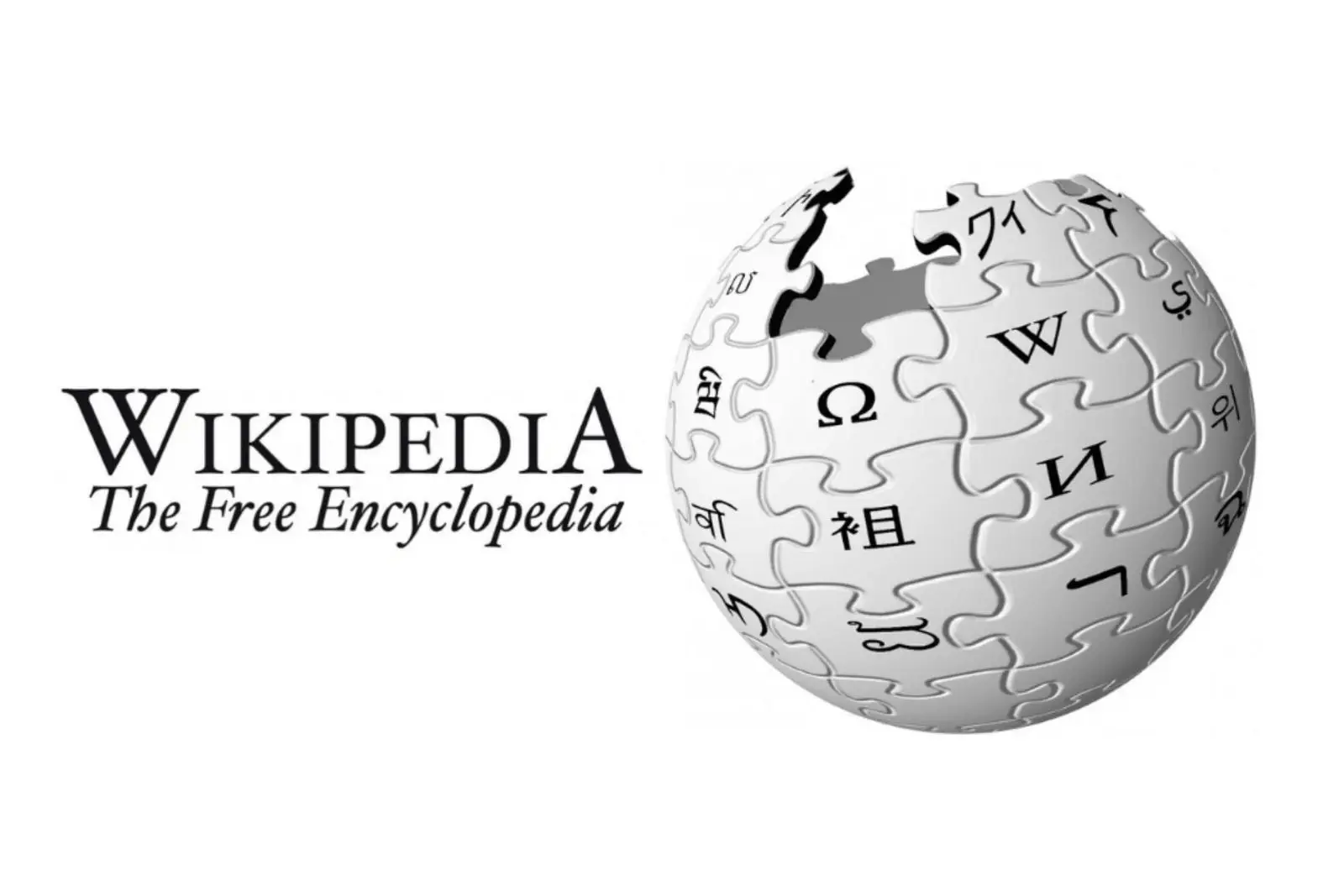 Resmi Gazete’de Wikipedia kararı açıklandı. wikipedia